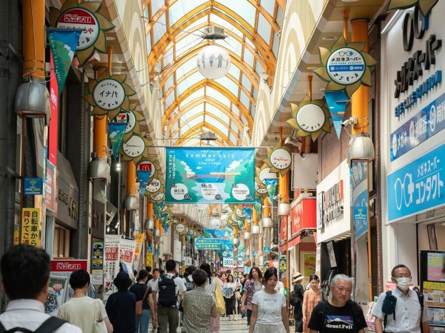 新宿一站5分钟-酒馆购物街-安静品质公寓-直达皇居秋叶原-104 Tokyo Dış mekan fotoğraf